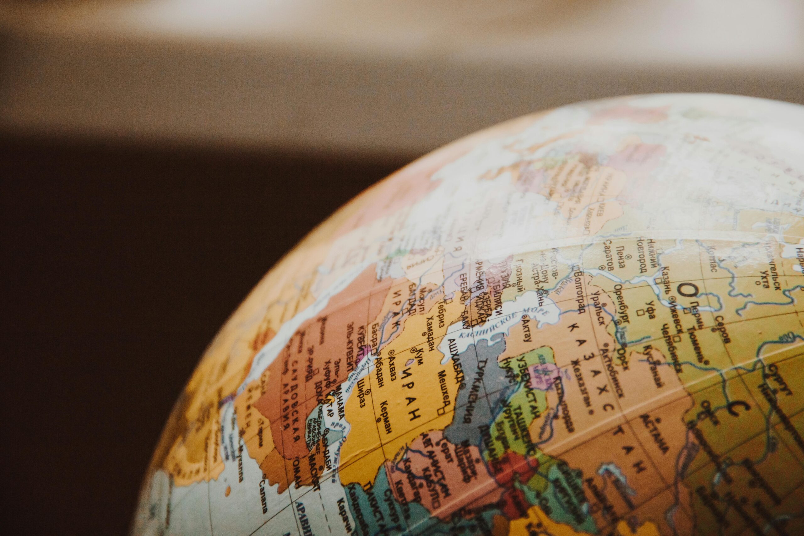 Geographical Coverage Restrictions